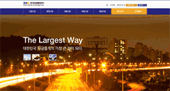 Desktop Screenshot of kmbco.com